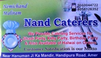 Nand Caterers - Catering Service in Jaipur on rent in Jaipur, India