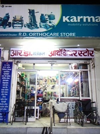 Oxygen Concentrator on rent-R.D.Medicose in Jaipur on rent in Jaipur, India