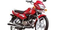 Bike on Rent in Kolkata on rent in Kolkata, India