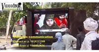 Tata ace led mobile van on Hire in Ahmedabad on rent in Ahmedabad, India