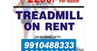 Treadmill on Rent in Gurgaon on rent in Gurgaon, India