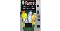 Vending Machine on Rent in Cochin on rent in Other-City, India