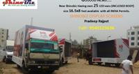 Advertising Mobile Van on HIre in Lucknow on rent in Lucknow, India