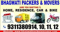 BHAGWATI MOVING PACKING SERVICES INDELHI - Delhi on rent in Delhi, India
