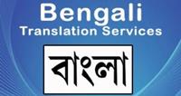 Bengali Translation High Quality Services in India on rent in Mumbai, India