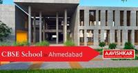 English medium school in ahmedabad on rent in Ahmedabad, India