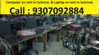 Computer on rent in Lucknow on rent in Lucknow, India