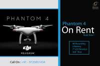 Every Camera On Rent DSLR ,XDCAM,4K ,8K With Jimmy on rent in Ahmedabad, India