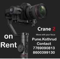 Gimbal on rent Pune | Crane 2 Pune | Film Equipmen on rent in Pune, India