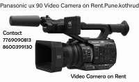 Video Camera Rent on Pune | Camcorder Rent on Pune on rent in Pune, India