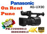 Video camera on rent pune panasonic ux90 4K on rent in Pune, India