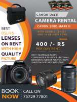 Camera Rent on rent in Ahmedabad, India