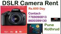 Dslr camera on rent pune Dslr camera near me dslr on rent in Pune, India