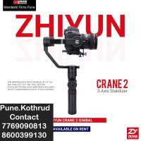 Crane 2 Gimbal on Rent Pune Contact  on rent in Pune, India