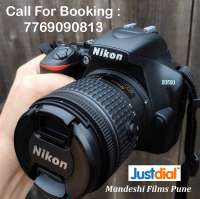Canon 1500D/ Nikon D3500 DSLR Camera On Rent Pune on rent in Pune, India
