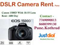 Dslr camera on rent pune Dslr camera near me dslr on rent in Pune, India