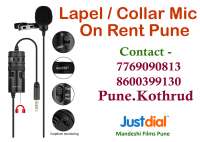 Lapel Mic Rent Pune | Collar Mic Rent Pune | Profe on rent in Pune, India