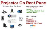 HD Projector on Rent Pune | Projector Rent Near Me on rent in Pune, India