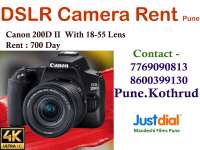 Canon 200D Mark 2  DSLR Camera On Rent Pune | DSLR on rent in Pune, India