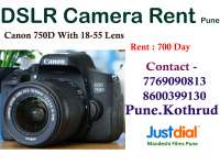 Canon 750D  DSLR Camera On Rent Pune | DSLR Camera on rent in Pune, India