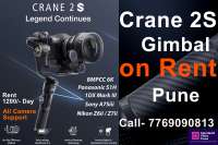 Gimbal On Rent Pune | Gimbal Rent Near Me Pune  I on rent in Pune, India