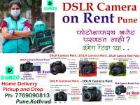 DSLR Camera On Rent Pune Online | DSLR Camera Rent on rent in Pune, India