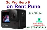 Go Pro on Rent Pune | Go Pro on Rent Pune Near me on rent in Pune, India