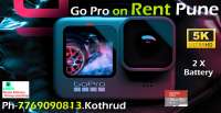 Go Pro on Rent Pune | Go Pro Camera on Rent Pune N on rent in Pune, India