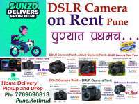 DSLR Camera On Rent Pune online Delivery | DSLR Ca on rent in Pune, India