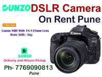 Canon 80D DSLR Camera On Rent Pune  Dunzo Delivery on rent in Pune, India